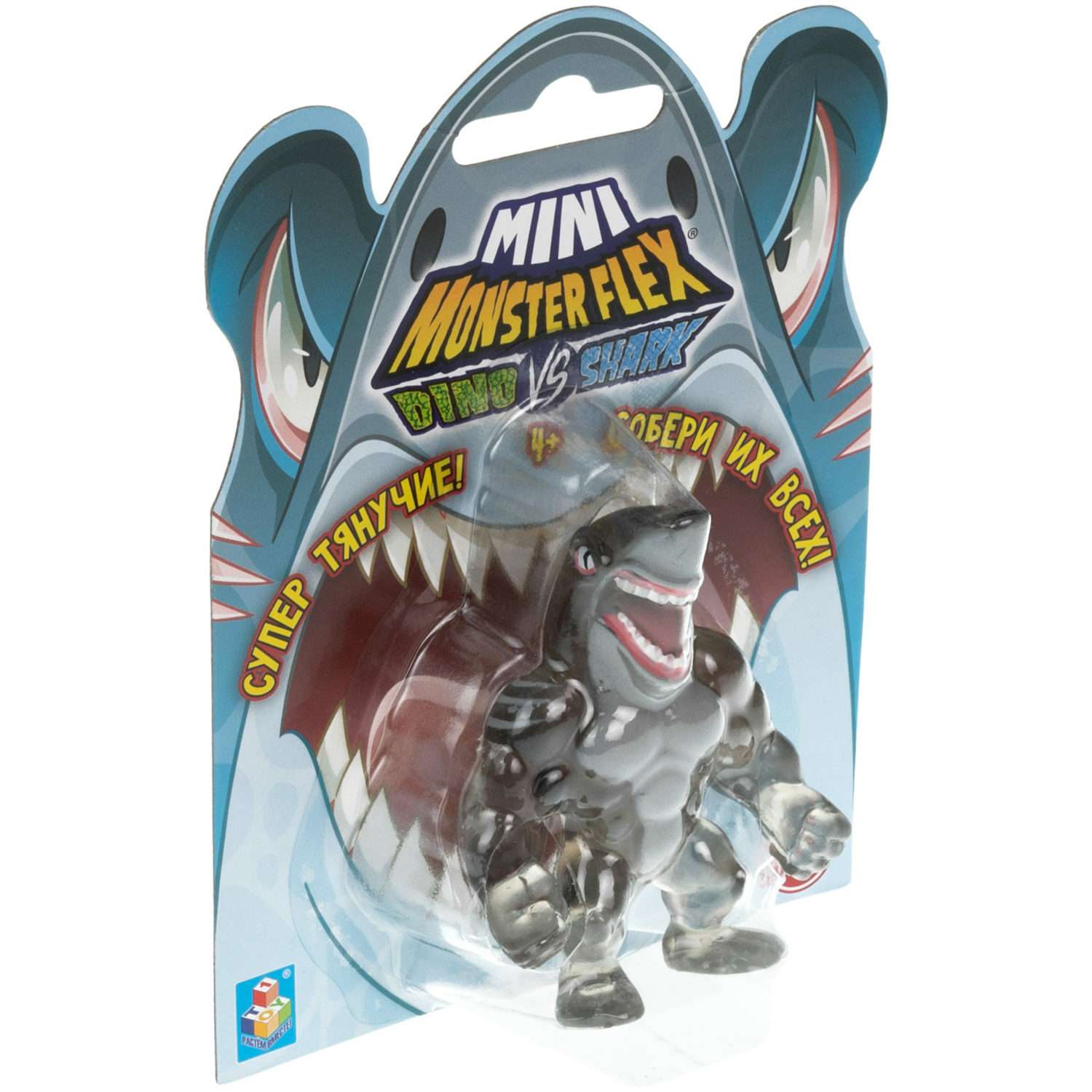 Игрушка-антистресс Monster flex mini dino и shark Акула-тигр 7см - фото 7