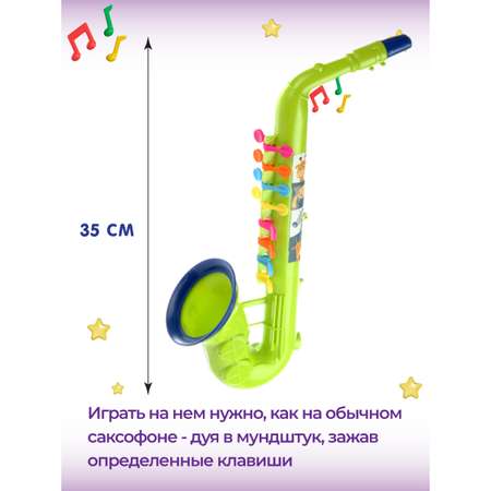 Музыкальные инструменты Veld Co саксофон