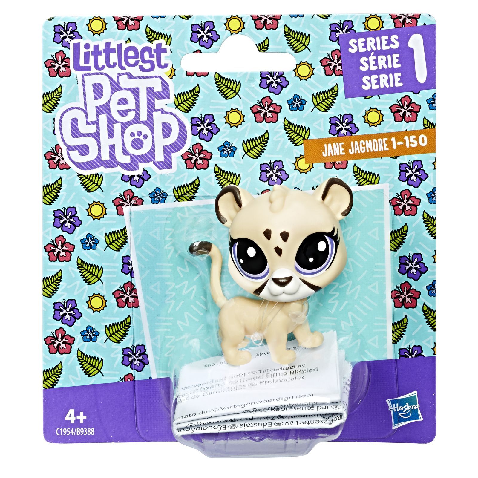 Игрушка Littlest Pet Shop Ягуар C1954EU4 - фото 2