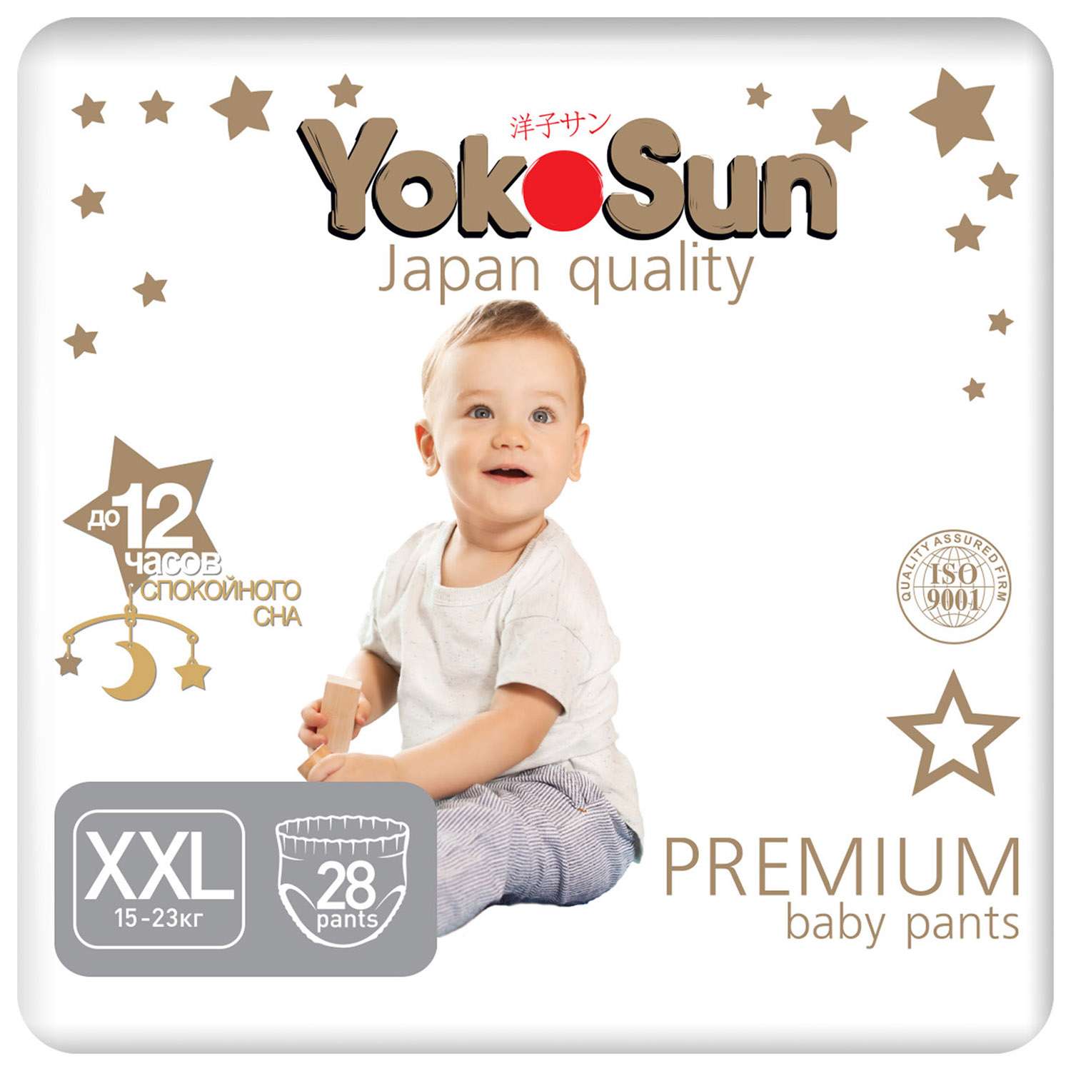 Подгузники-трусики YokoSun Premium XXL 15-23кг 28шт - фото 1