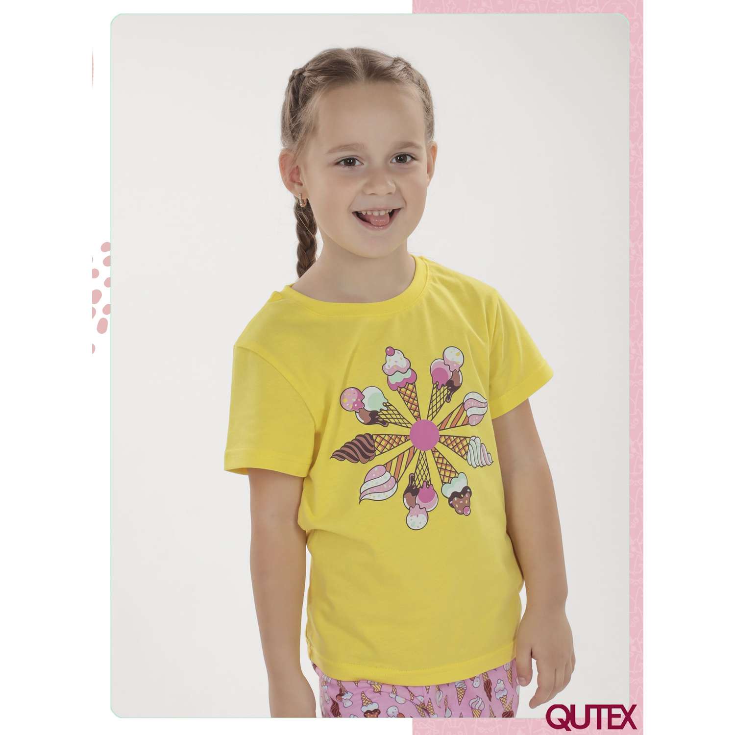 Пижама QUTEX 2301-002-1Q14 - фото 7