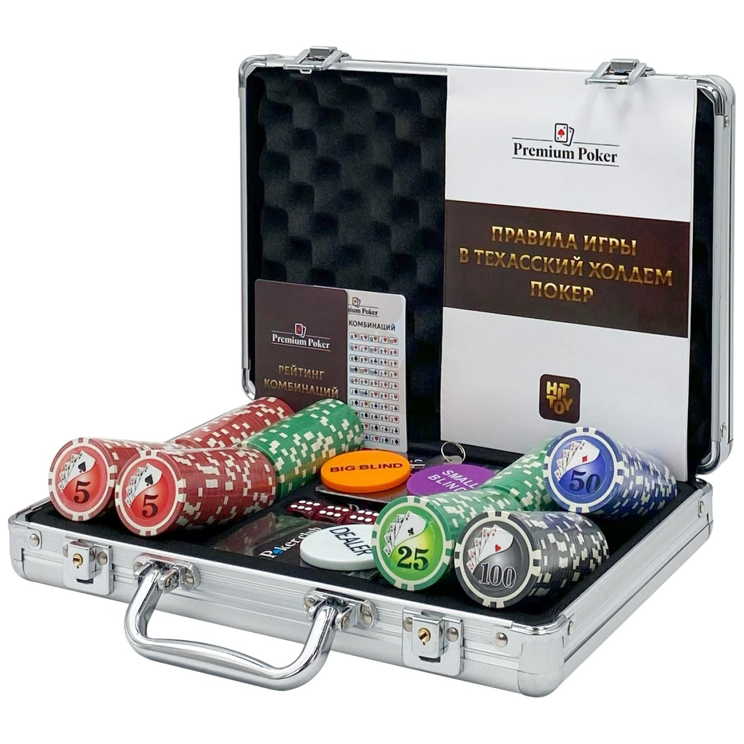 Покерный набор HitToy Royal Flush 200 фишек c номиналом в чемодане - фото 1