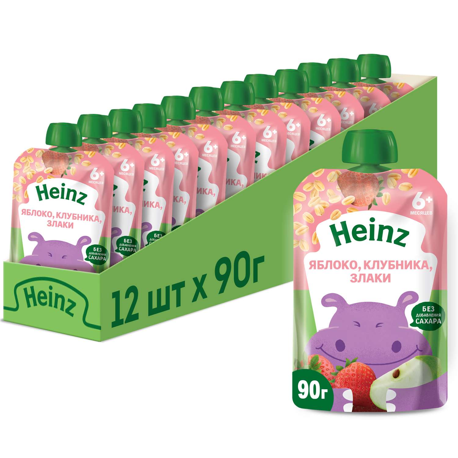 Пюре Heinz яблоко-клубника-злаки пауч 90г с 6месяцев - фото 9
