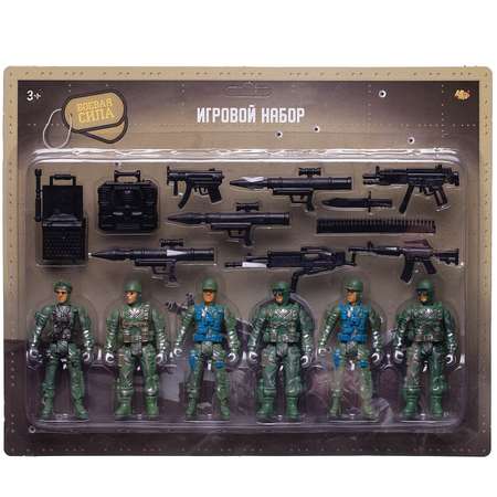 Игровой набор Abtoys Шесть солдат с экипировкой и оружием