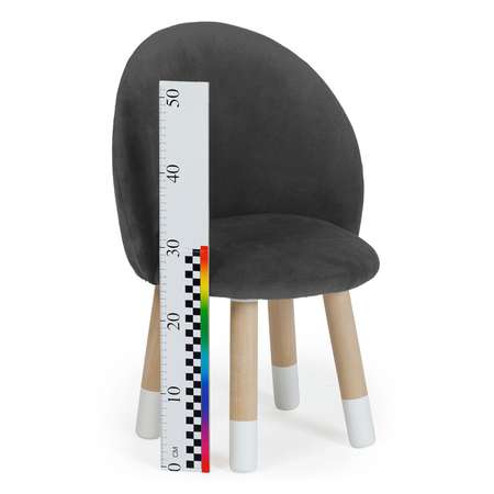 Стул-кресло Тутси детское на ножках для малышей темно-серый 34х34х59 см