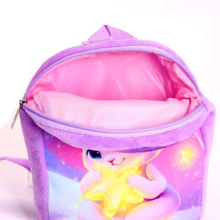 Детский рюкзак Milo Toys плюшевый Зайка со звездочкой 22х17 см