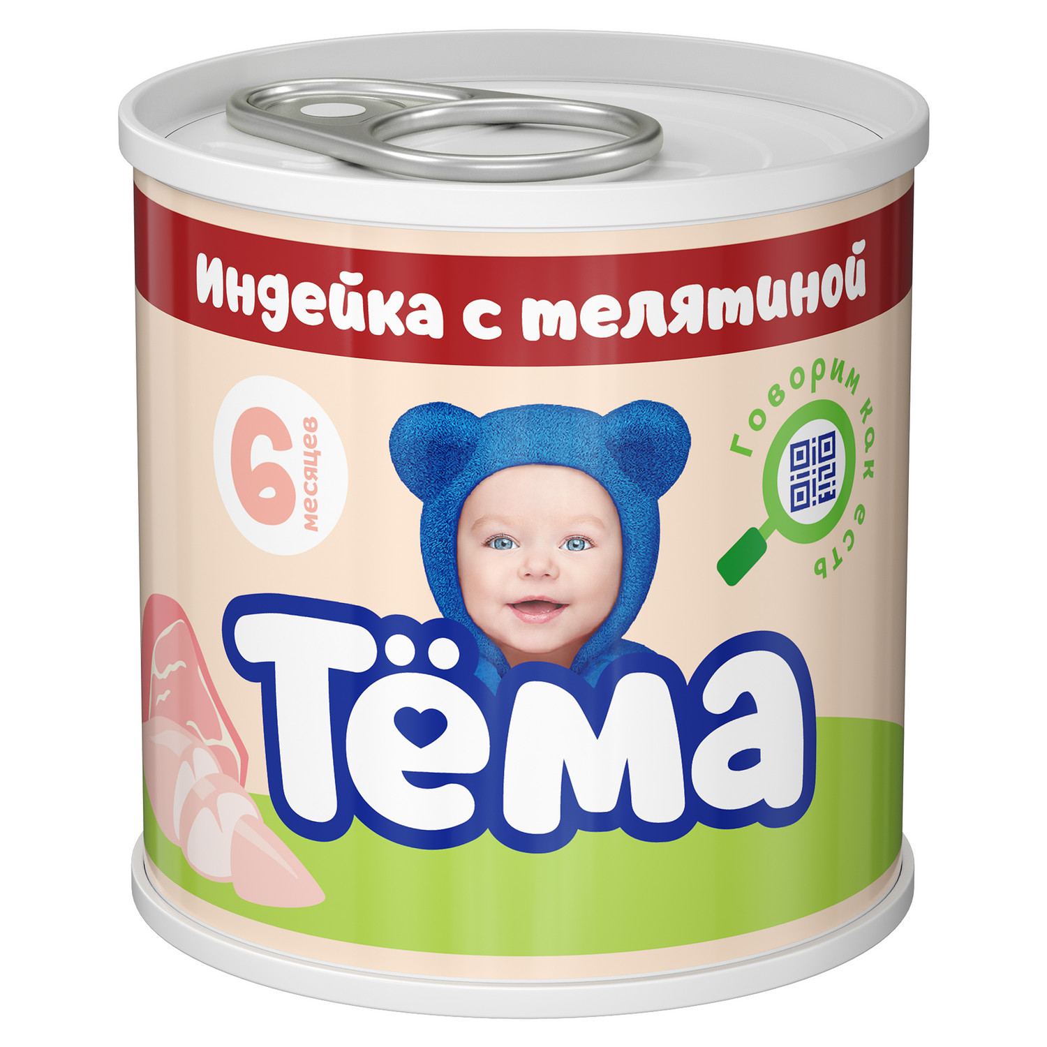 Пюре Тёма Индейка-телятина 90г с 6месяцев - фото 1