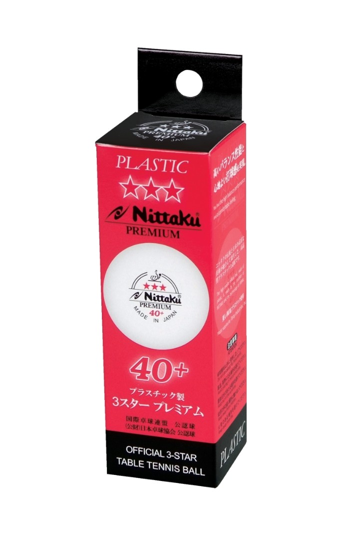 Теннисные мячи Nittaku Nittaku Premium 3 star 3 шт белые - фото 1