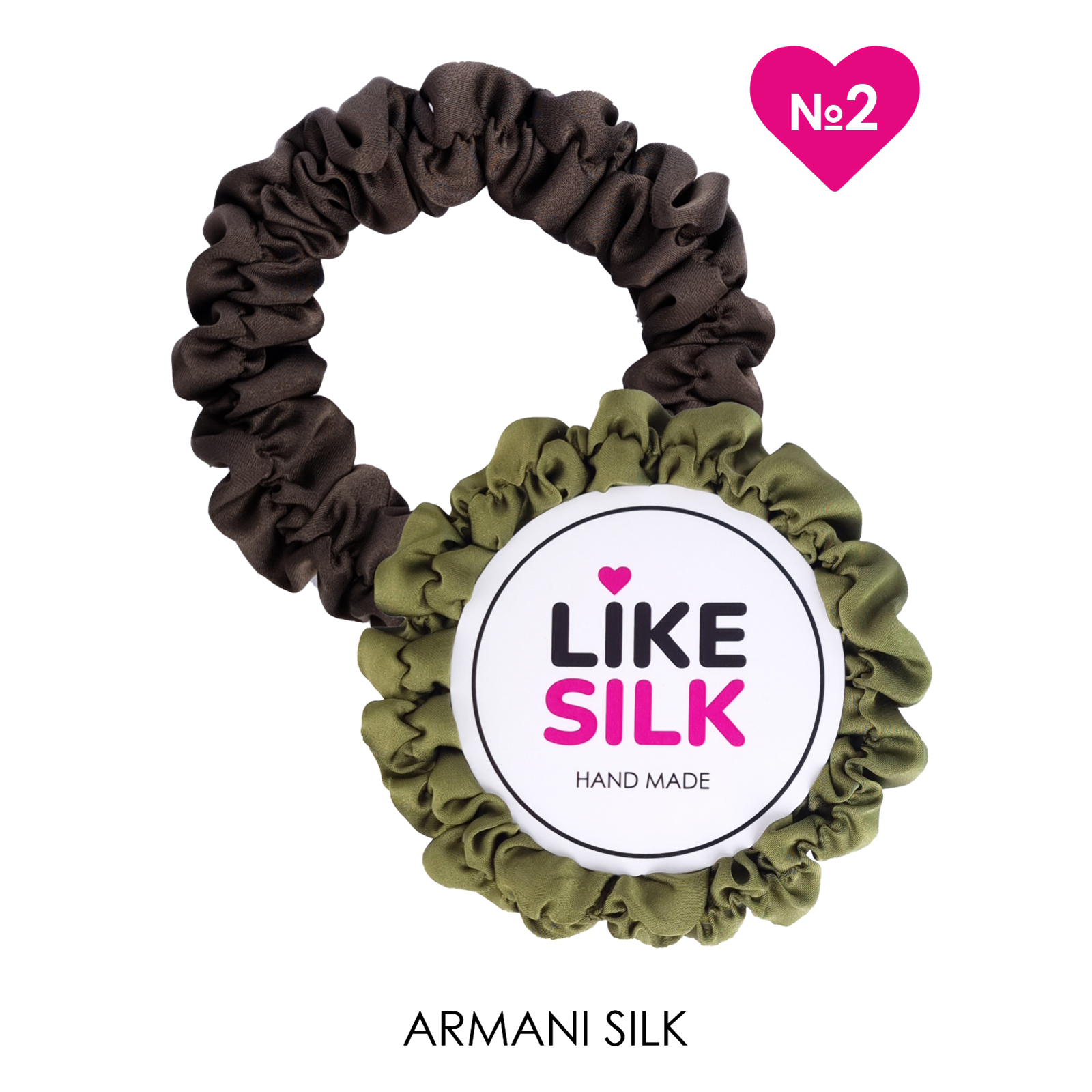 Резинки для волос LIKE SILK №2 шёлк ARMANI 2 шт оливковый и шоколадный - фото 2