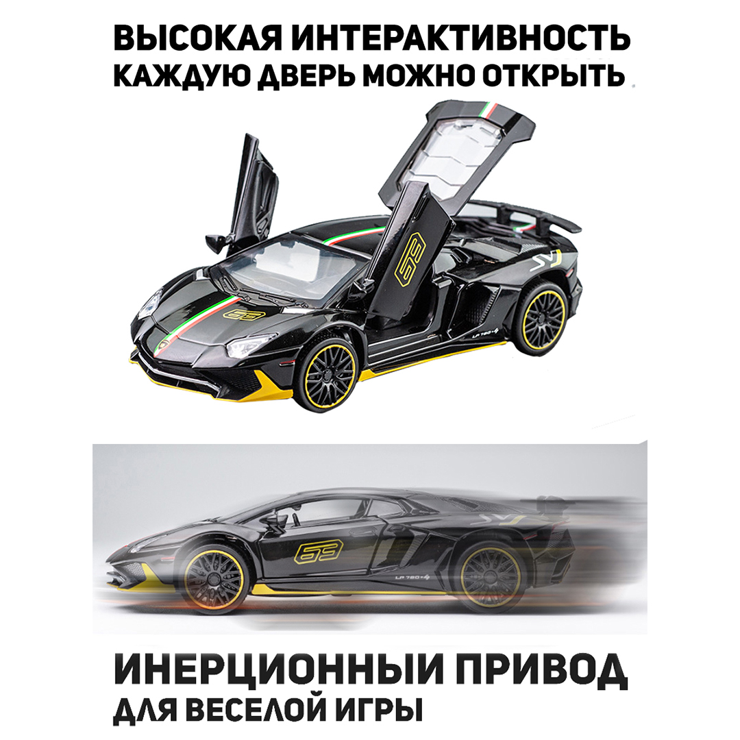 Автокран CINLANKIDS 1:32 черный CAR-3239A/BLACK - фото 4