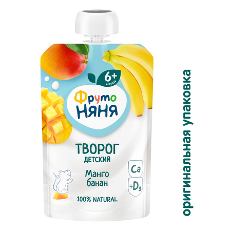 Творог ФрутоНяня манго-банан 4.2% 90г