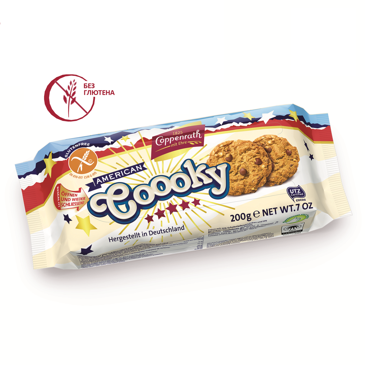 Печенье без глютена Coppenrath с кусочками шоколада и фундука «American Coooky» 200 грамм - фото 1