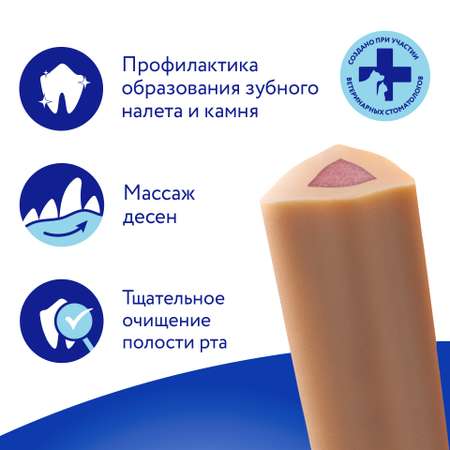 Лакомство для собак Мнямс Dental 85г Зубной снек с лососем