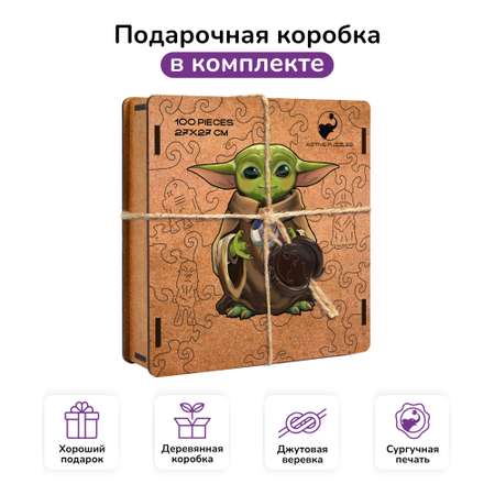 Пазл фигурный деревянный Active Puzzles Малыш Йода