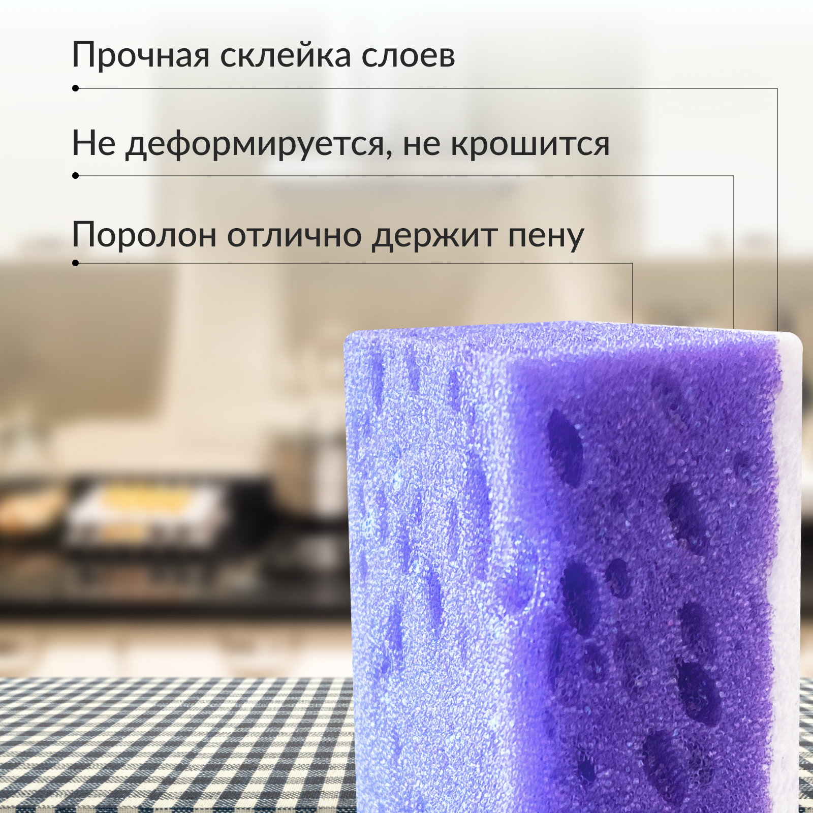 Губки для мытья посуды Jundo Kitchen Sponges Extra Strong 5 шт поролон фиолетовые - фото 4