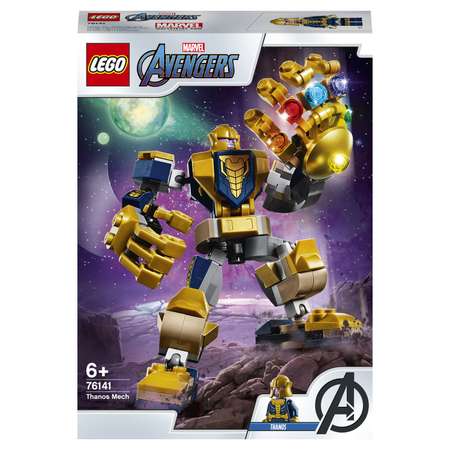 Конструктор LEGO Super Heroes Танос 76141