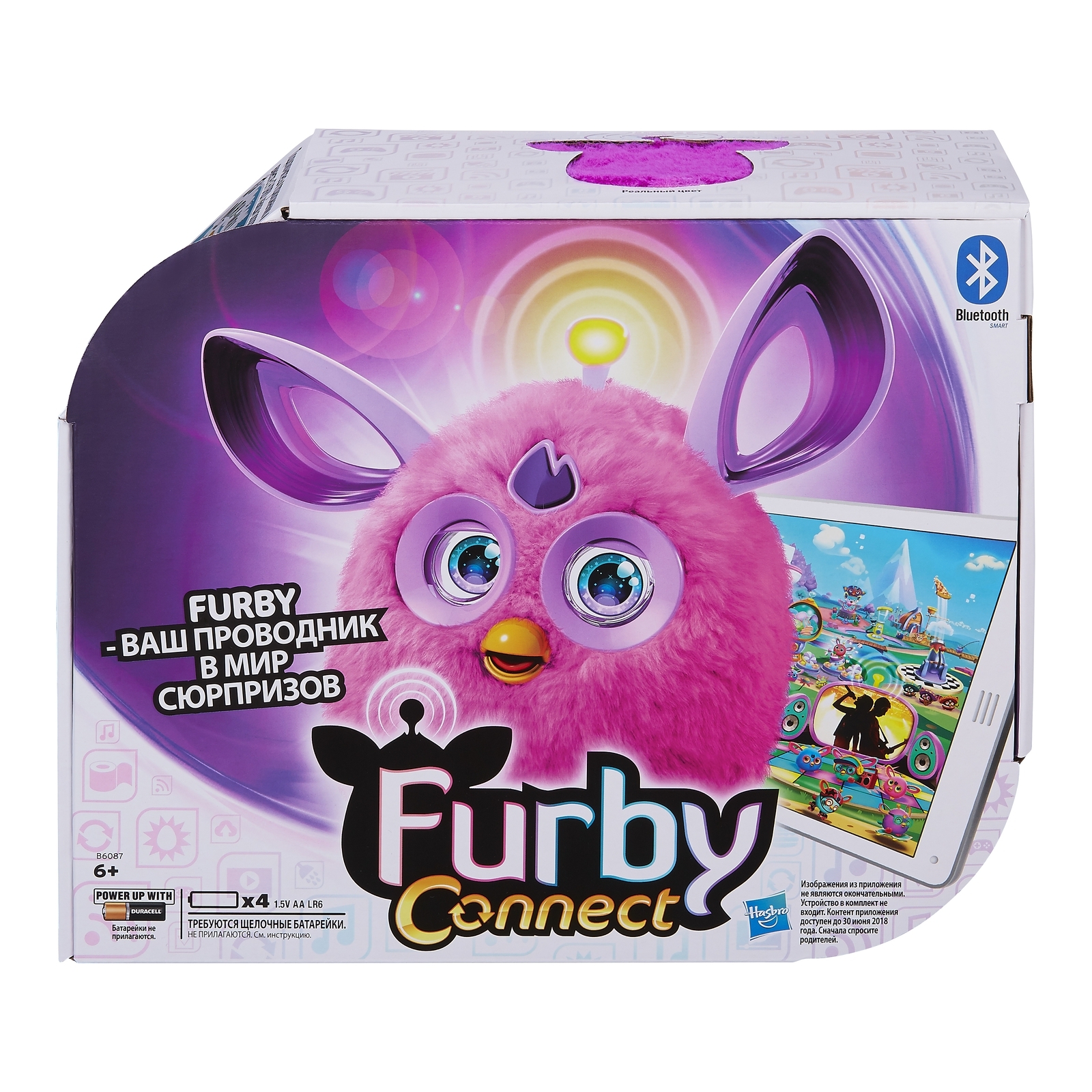 Коннект Furby Темные цвета Розовый купить по цене 4099 ₽ в  интернет-магазине Детский мир