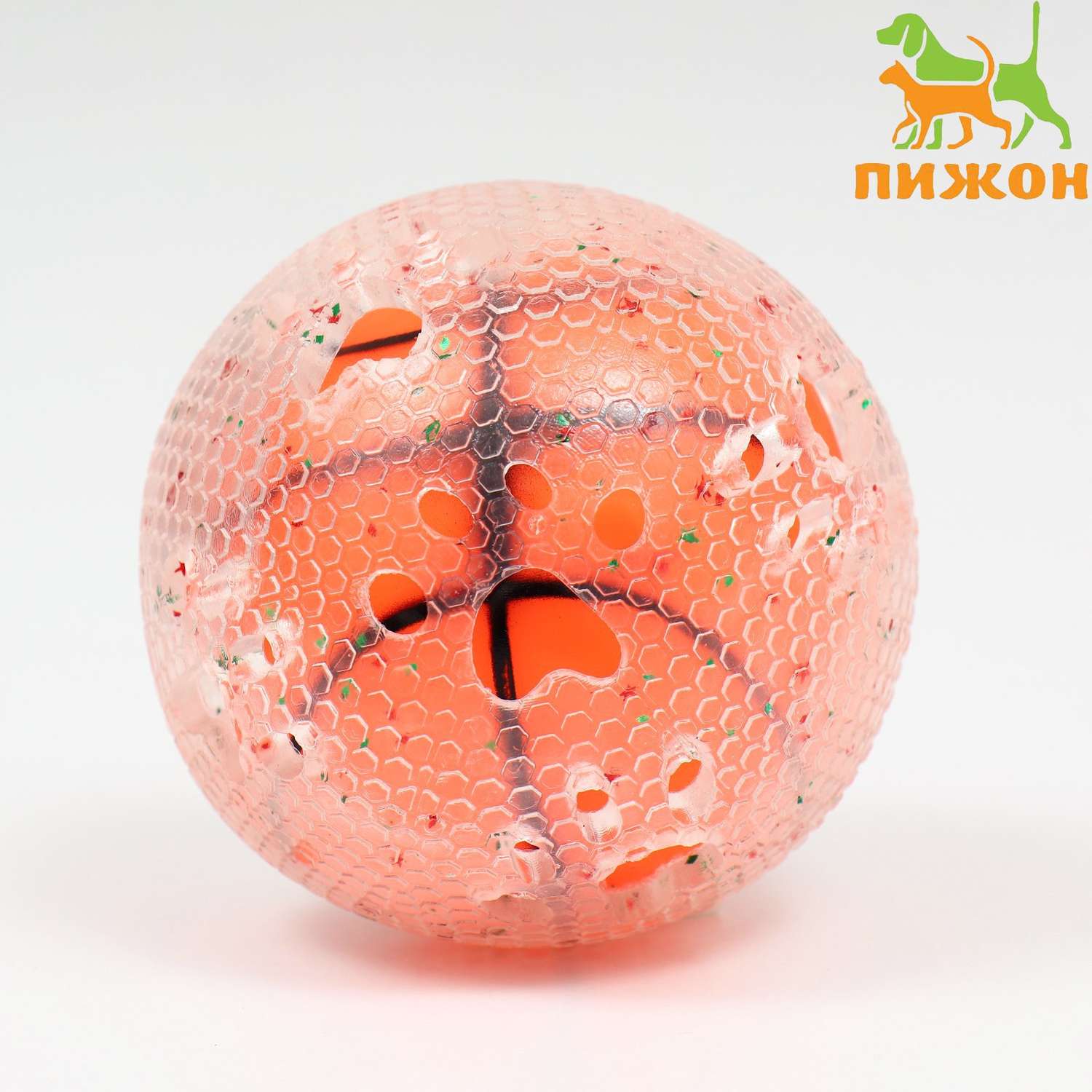 Игрушка Пижон для собак «Мяч баскетбол-лапки 2 в 1» TPR+винил 7.5 см прозрачная/оранжевая - фото 1