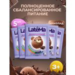 Детская молочная смесь LateMa питательная для приготовления напитков и коктейлей