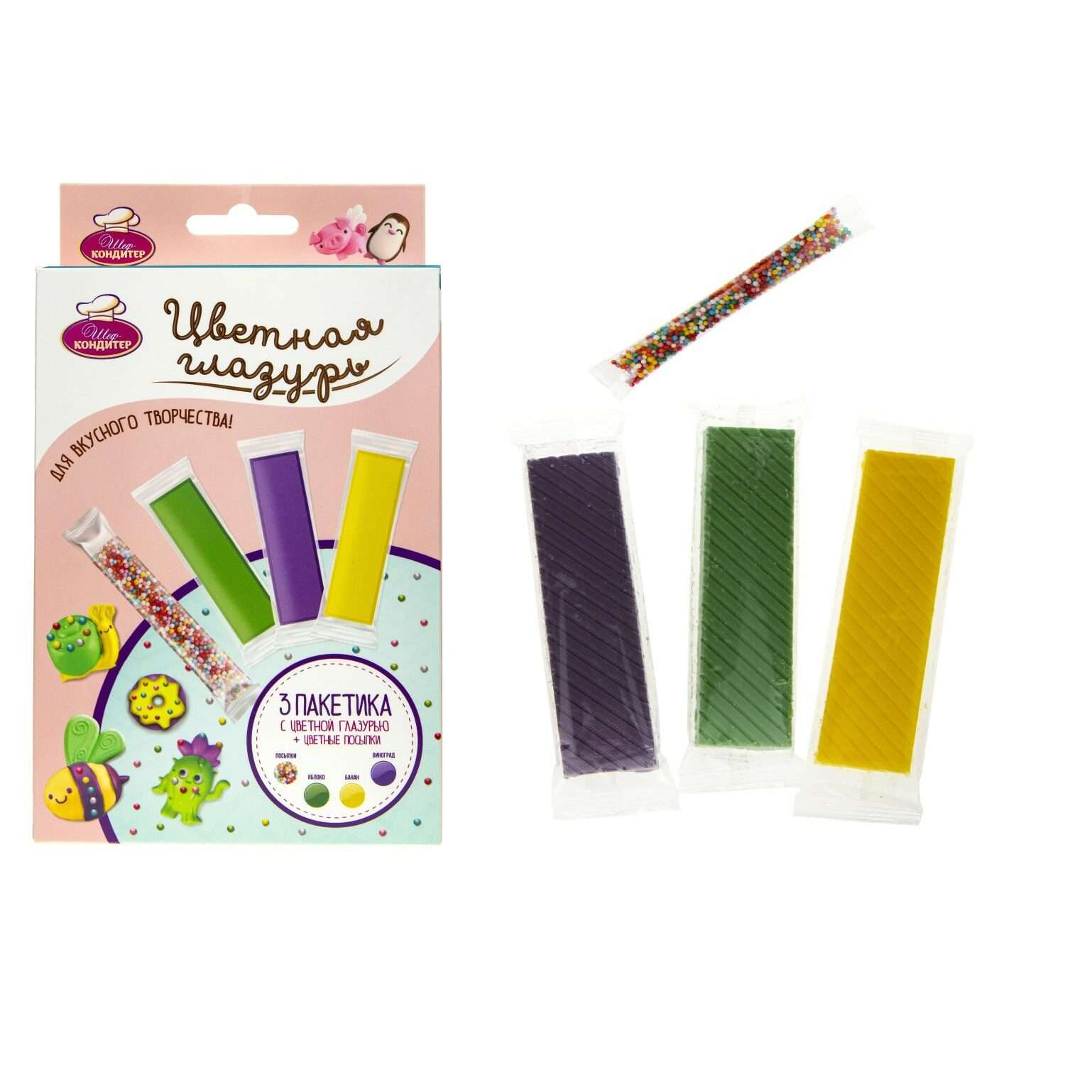 Набор цветной глазури Шеф-Кондитер с посыпками / желтая фиолетовая зеленая - фото 1