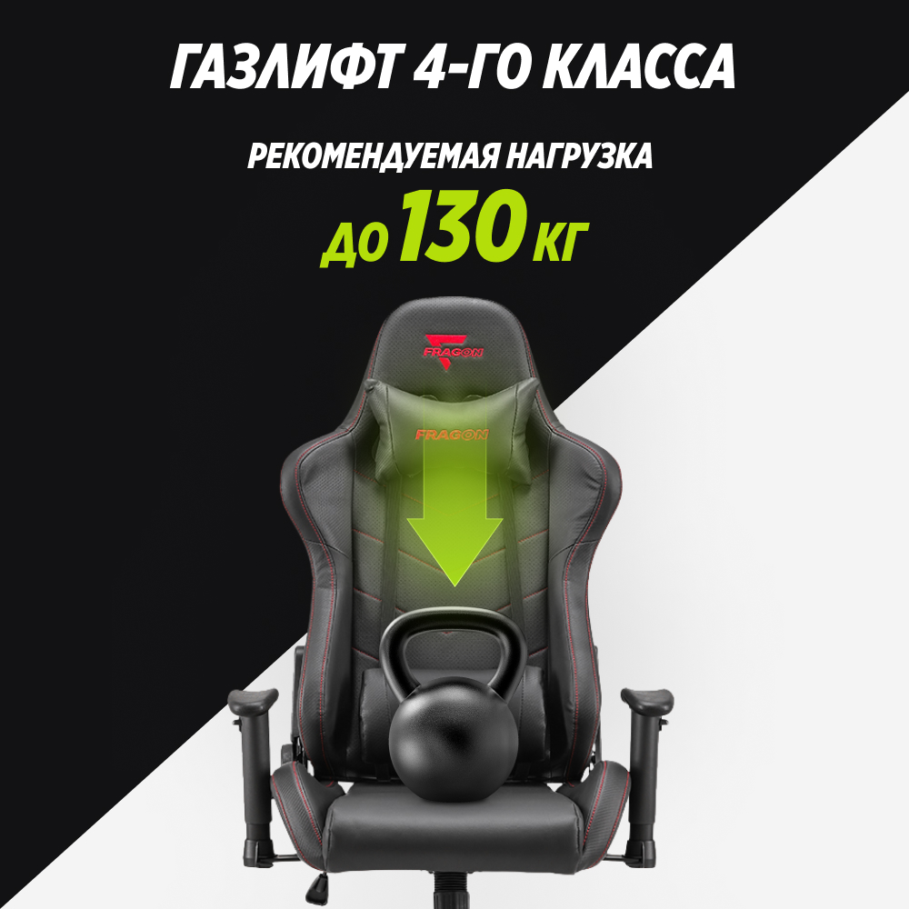 Компьютерное кресло GLHF серия 2X Black - фото 3