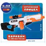 Бластер с мягкими пулями FunMax 1Toy 48 пуль