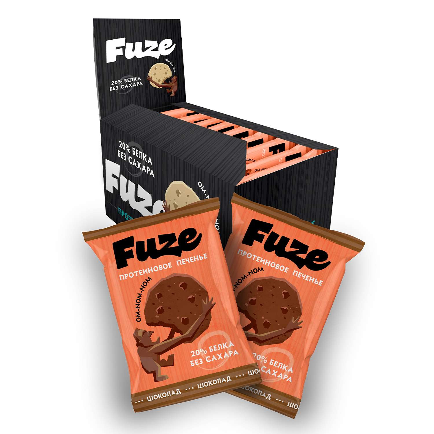 Печенье FUZE шоколад 40г - фото 2