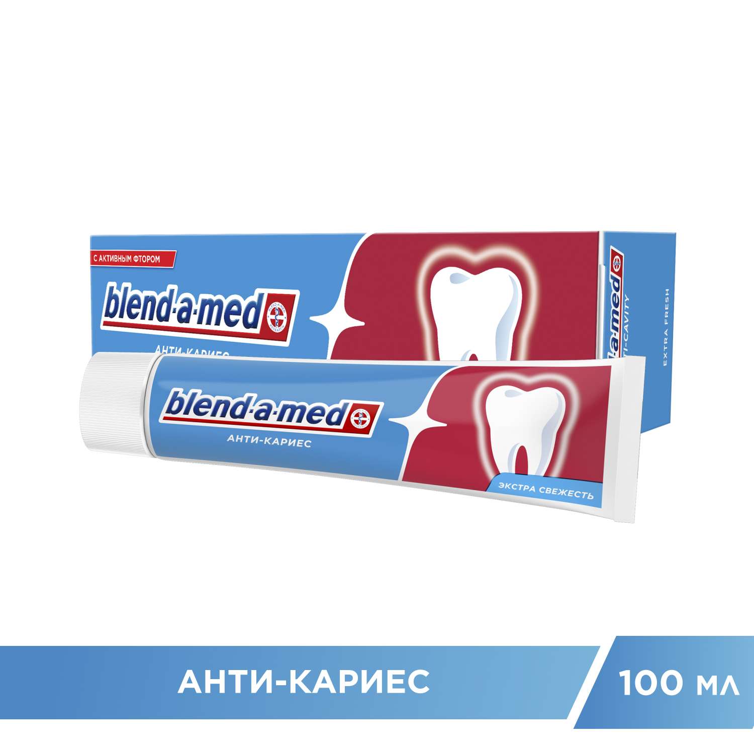 Зубная паста Blend-a-med Анти-кариес Свежесть 100мл - фото 3