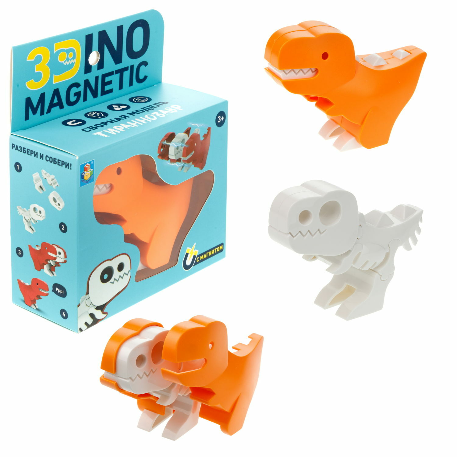 Сборная модель 1TOY 3Dino Magnetic Тираннозавр оранжевый - фото 1