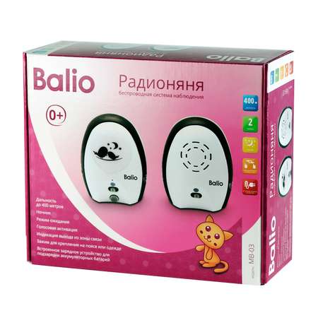 Радионяня BALIO МB-03