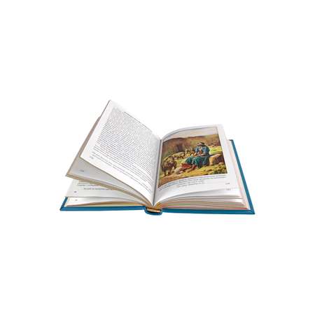 Книга ТО Алькор Детская библия. Для мальчиков