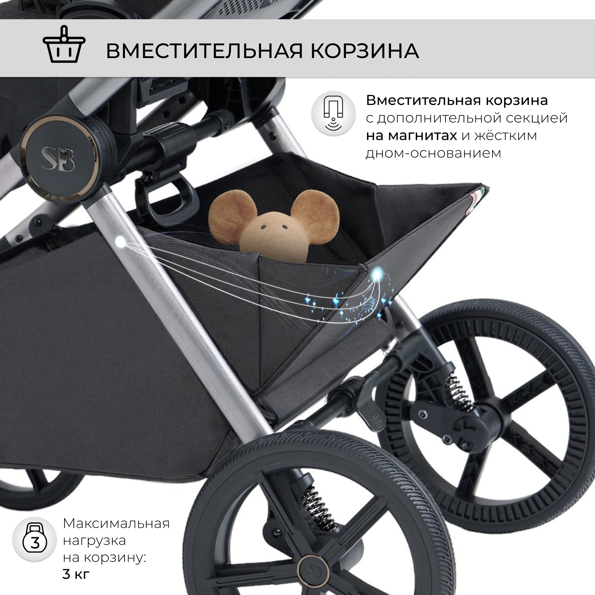 Коляска 2в1 Sweet Baby Elegante BRD Black - фото 14