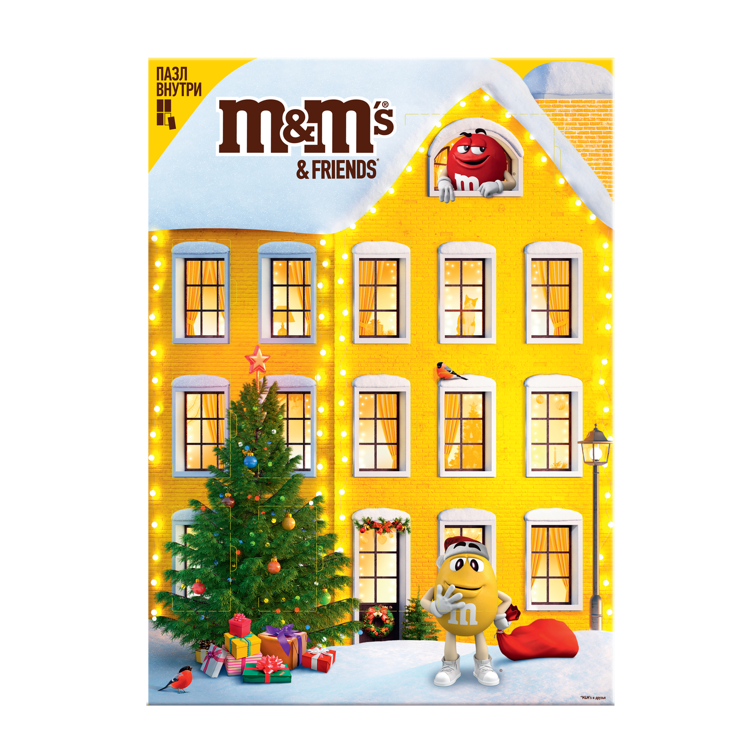 Набор подарочный M&MS Адвент Календарь 250г купить по цене 13.39 руб. в  интернет-магазине Детмир
