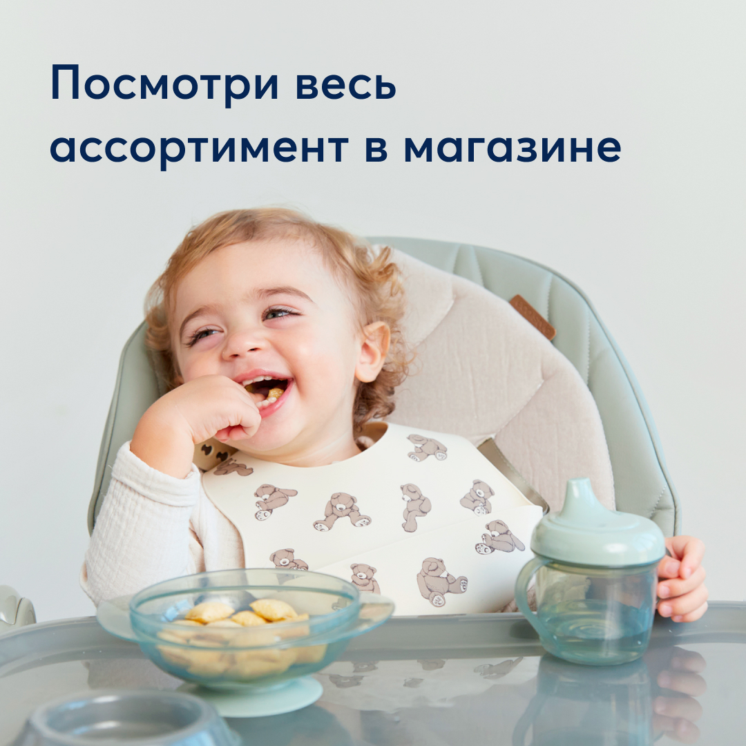 Тарелка с крышкой Happy Baby на присоске - фото 6