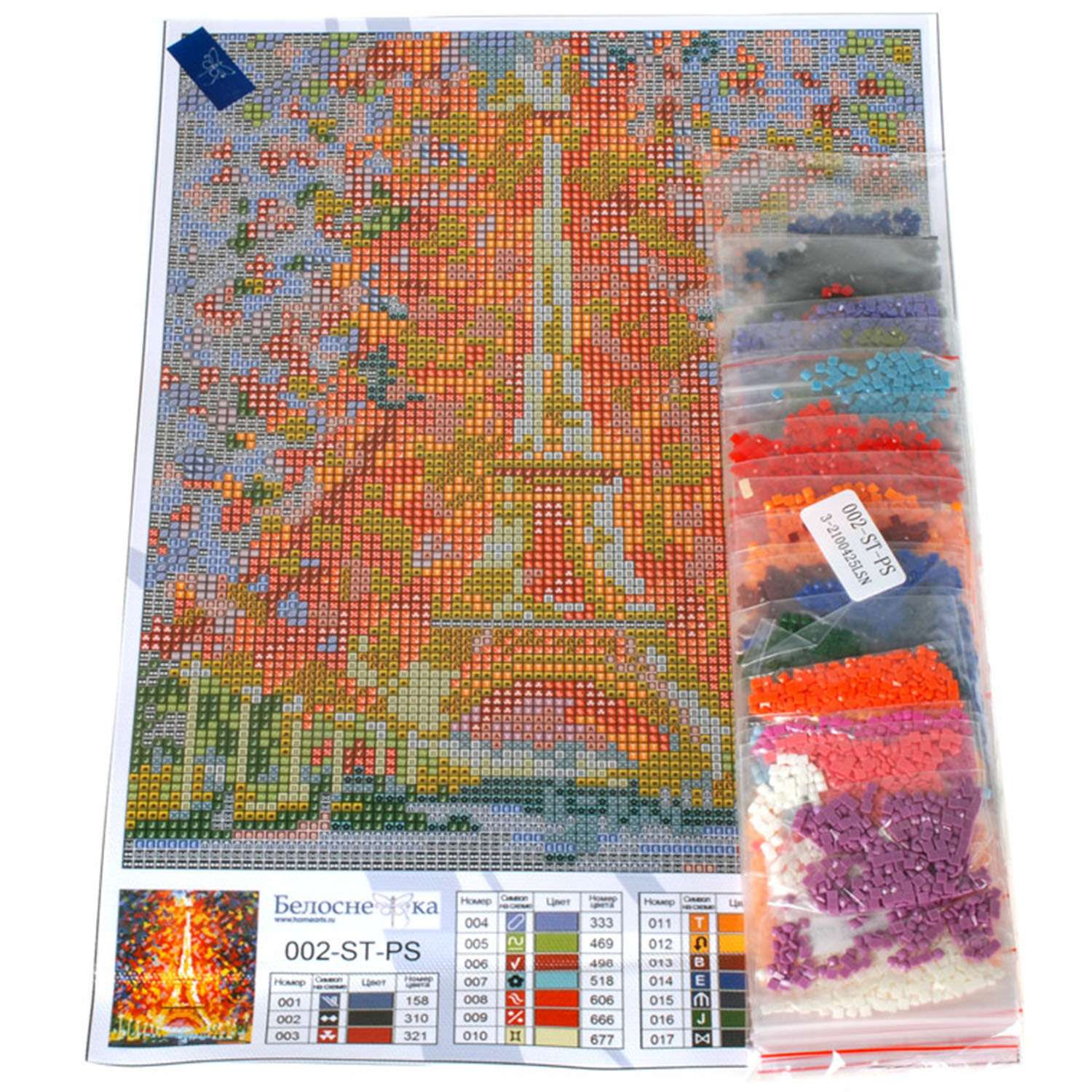 Мозаика алмазная Белоснежка Париж-огни Эйфелевой башни 002-ST-PS - фото 5