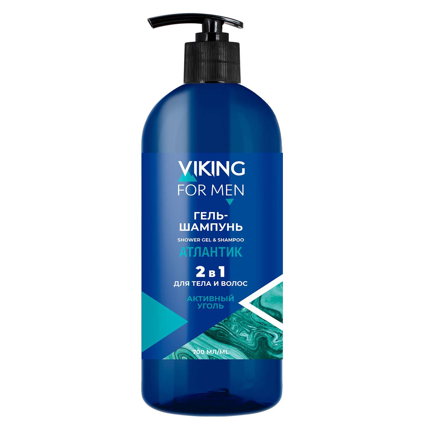Уход за волосами VIKING Гель шампунь для тела и волос Атлантик 700 мл - фото 5