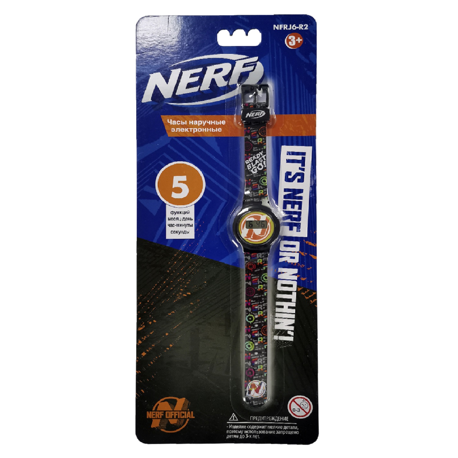 Часы наручные электронные Hasbro(Nerf) NFRJ6-R2 - фото 2