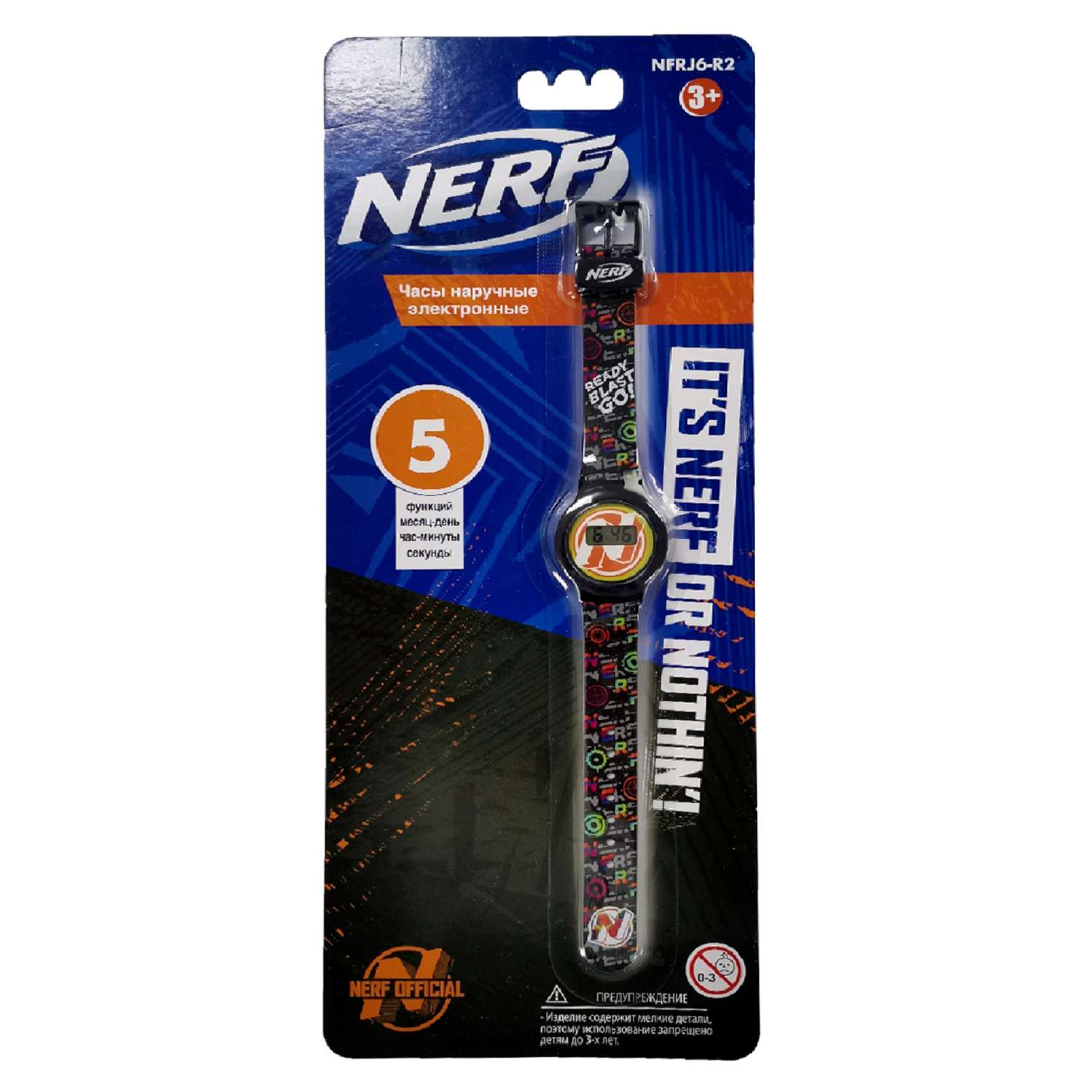 Часы наручные электронные Hasbro(Nerf) NFRJ6-R2 - фото 2