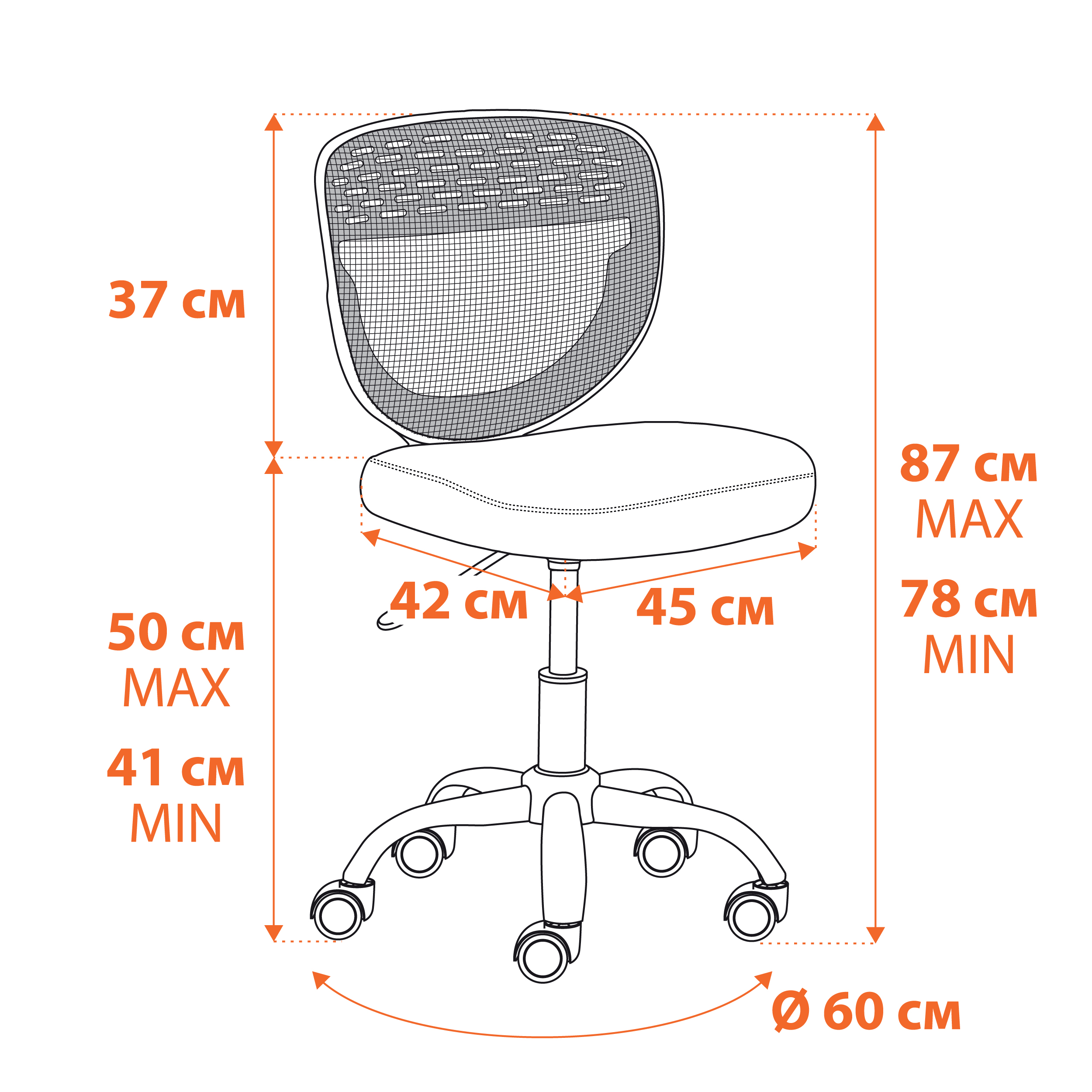 Кресло компьютерное детское TETCHAIR Junior M зеленый - фото 6