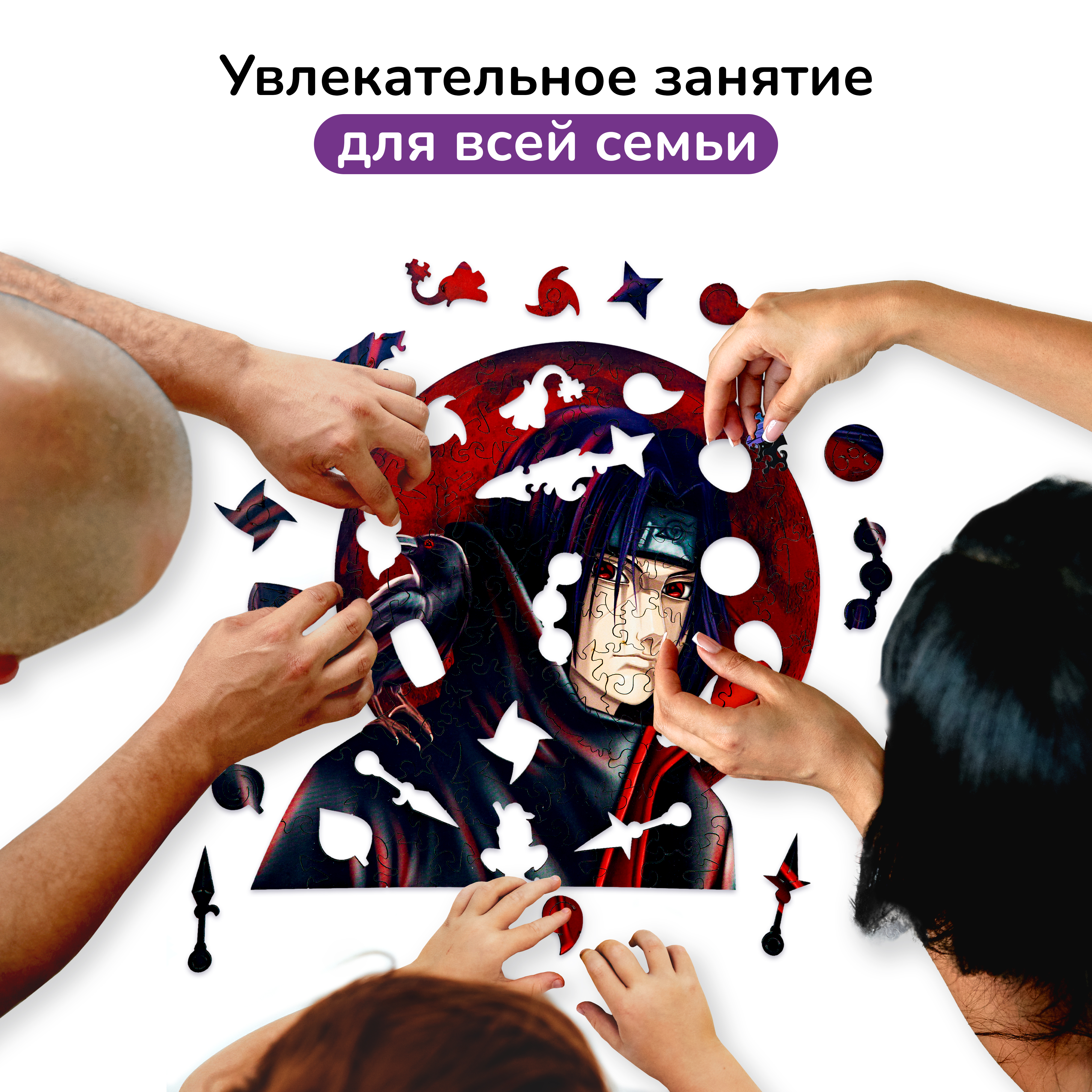 Пазл Active Puzzles деревянный - фото 6