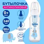 Бутылочка Антиколиковая WeeBaby 240 мл