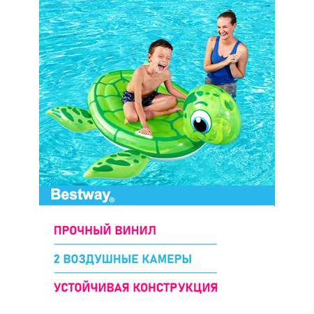 Игрушка для катания верхом Bestway Драконовая черепаха 157х94 см с ручками