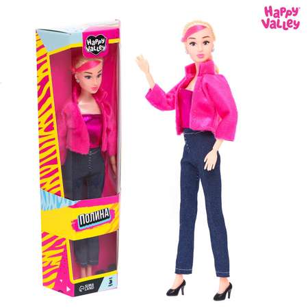 Кукла-модель Happy Valley шарнирная «Полина»