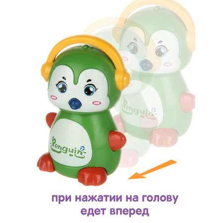 Игрушка Ути пути каталка