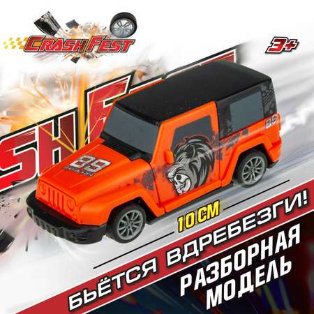 Автомобиль Crashfest красный