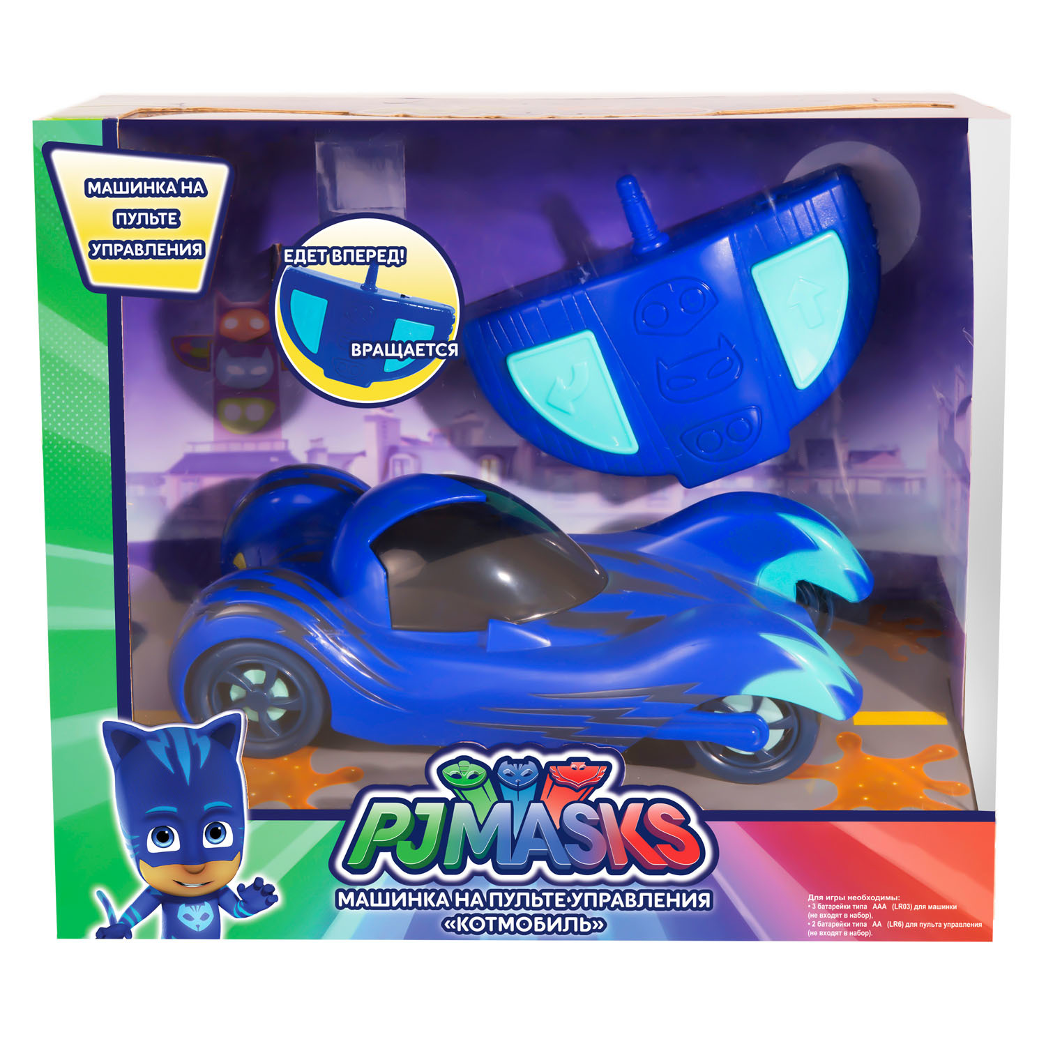 Автомобиль РУ PJ masks - фото 3