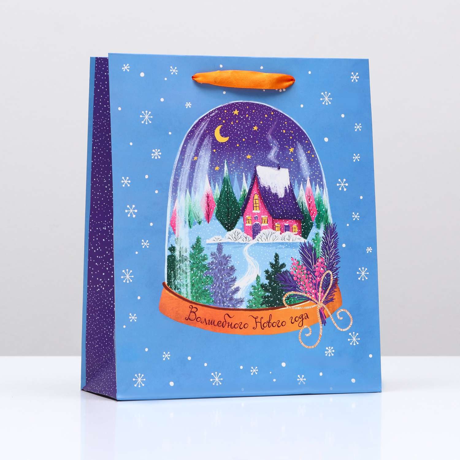 Пакет Sima-Land подарочный «Снежный шар» 26×32×12 см - фото 1