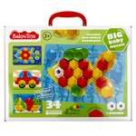 Мозаика Десятое королевство Baby Toys 34элемента 02516