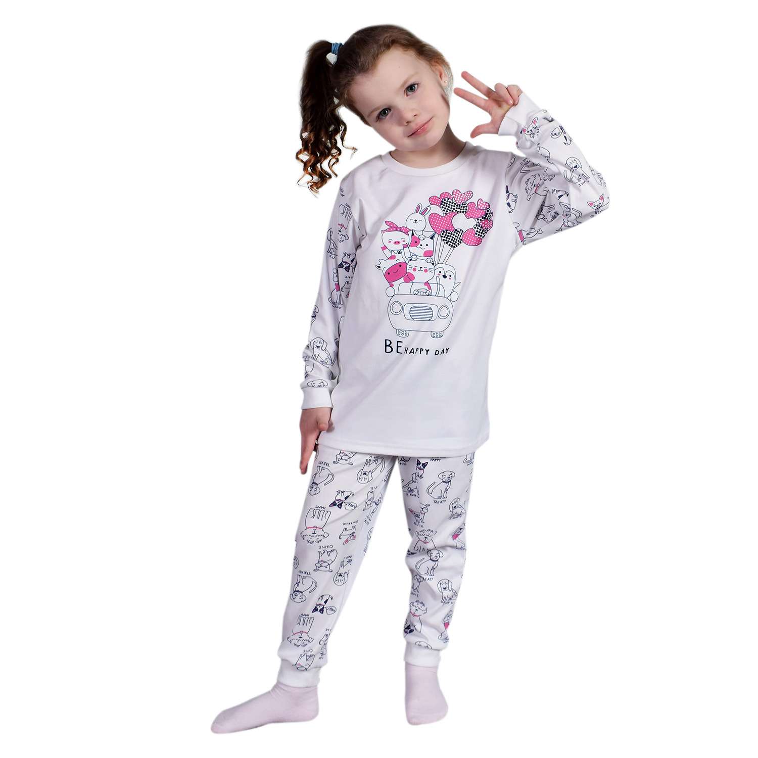 Пижама Счастливая малинка М-581 мол - фото 1