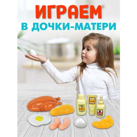 Игровой набор СТРОМ продукты